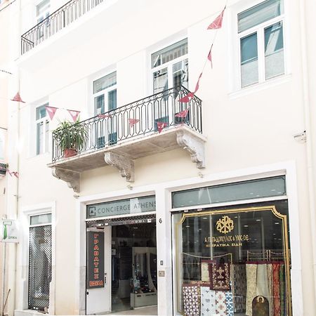 Aparthotel Concierge Downtown Ateny Zewnętrze zdjęcie